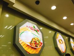 -日月永和中国餐饮名店(凤凰店)