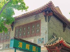 -豆豆冰室·地道招牌椰子冻(大良店)