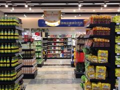 -中百仓储超市(漫时区店)