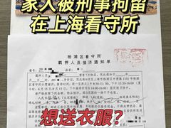 -上海诚本律师事务所·刑事辩护团队