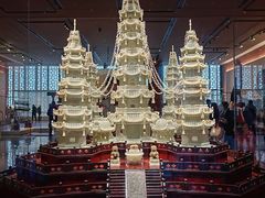 -北京工艺美术博物馆