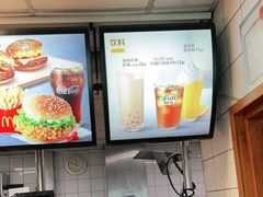 -麦当劳(文武路店)