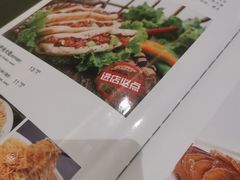 -培万河间驴火•驴肉火锅(东平店)