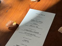 -曲廊院(东四十一条店)