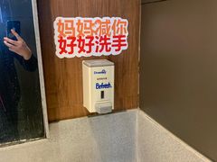 -汉堡王(保定万博广场店)