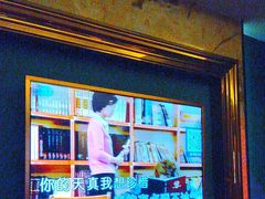 -萧邦音乐会所KTV·蒸汽活海鲜自助(福田店)