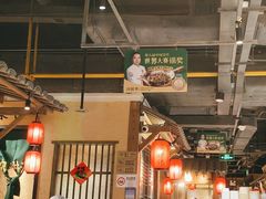 -农耕记·湖南土菜(观澜福城天虹店)