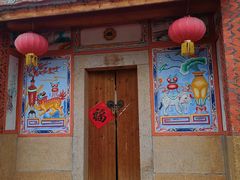 -惠和石文化园
