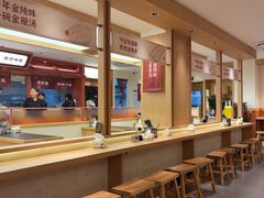 -金原鸭血粉丝汤·汤包·脆皮烤鸭(南京博物院店)