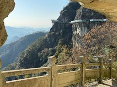-大慈岩风景区