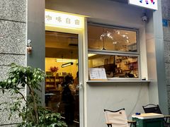 -Jeans Coffee牛仔裤咖啡