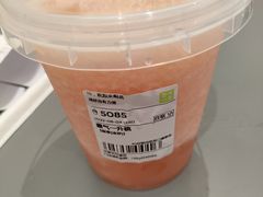 -奈雪的茶(天河城店)