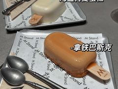 -M Stand(深圳湾后海汇店)
