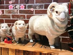 -草原塞蛮羊火锅城(港湾店)