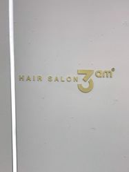 -JUNO hair salon