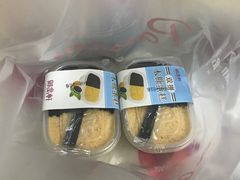 -御品轩(凤城二路店)