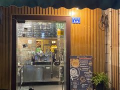门面-阿sir咖啡(陶谷新村店)