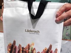 -Laderach 莱德拉(上海环贸iapm店)