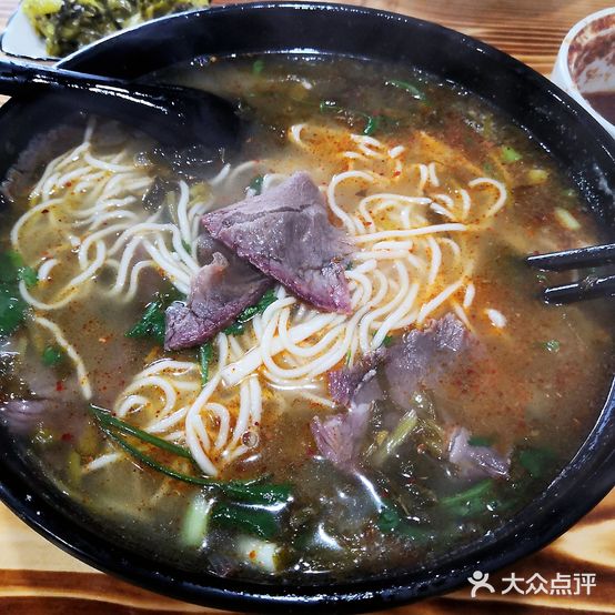 栾记牛肉铺(寺巷店)