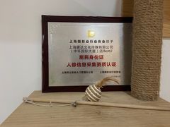 -Best U照相馆证件照·外拍(五角场店)