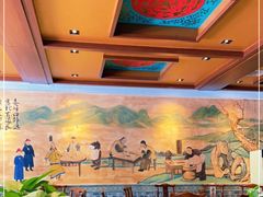 -老三羊汤【北兴隆街店】