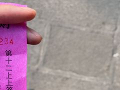 -南岳衡山风景名胜区-南岳大庙