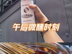 -成都瓜串串(水围1368店)