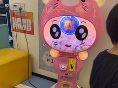 -极橙儿童齿科矫正中心(奥城店)