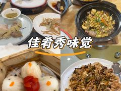 -寻味顺德·南记酒家·传统顺德菜·鱼生(广源路店)