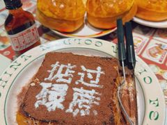 -肥韬香港茶餐厅(上海首店)