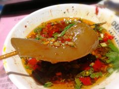 -串天下串串香(宽窄巷子店)