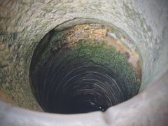 -郭师傅冰稀饭(人民路店)