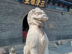-古文化街旅游区