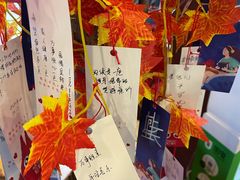 -当当梅溪书院(步步高梅溪新天地店)