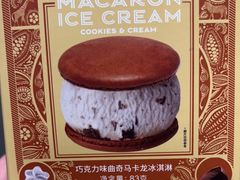 -巴黎贝甜(大宁国际商业广场店)