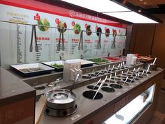 自助调料区-海底捞火锅(翔龙天地广场店)