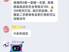 -牡丹江市第二高级中学