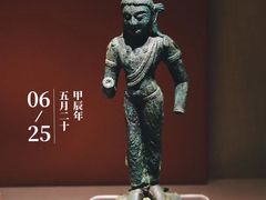 -宁夏博物馆