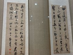 -乐山市博物馆