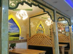 -兰州老马家美食(凤凰岭店)
