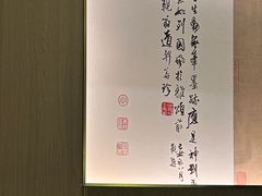 -阿喆私房菜(西五路店)