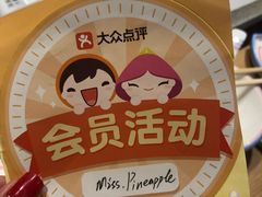 -街角等你.大连海鲜烧烤(西安路店)
