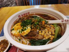 原味菌香肉丝米粉-呷佬·长沙手工米粉(金沙江路店)
