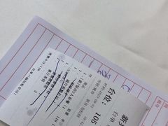 -新兴家喻酒家·羊城名宴(昌岗店)