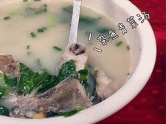 -蛇口康乐快餐鱼仔档(翠苑小区店)