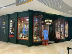 -西西弗书店&矢量咖啡(来福士广场店)
