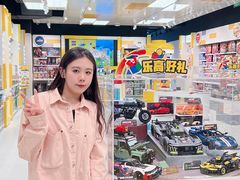 -皇城恒隆广场