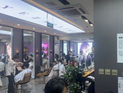 -藤野造型烫染·漂发