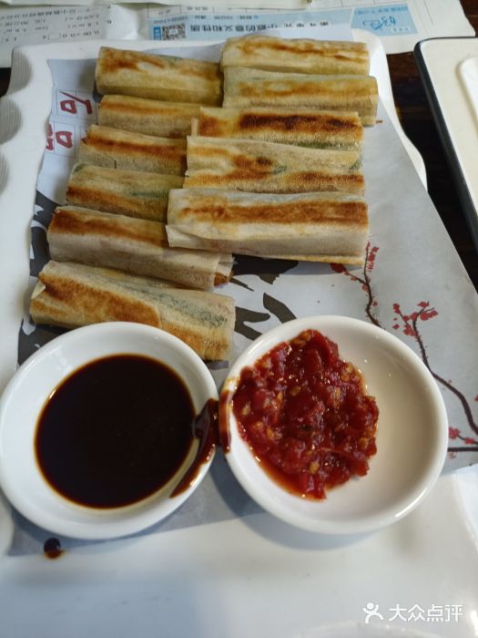 山外山·林语花园餐厅图片