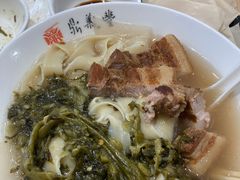 -鼎义丰功夫面(东方圣克拉店)